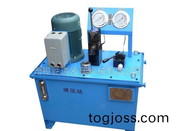 液压站